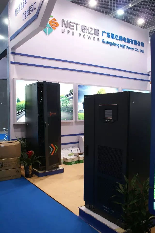 ��չ�aƷ(���|��ģ�K��UPS�͹��lUPS)